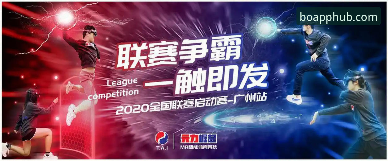 平博赛事资讯 vs 传统体育数据：哪个更值得智能玩家信赖？——pingbo.com中文网创新体验全面对比