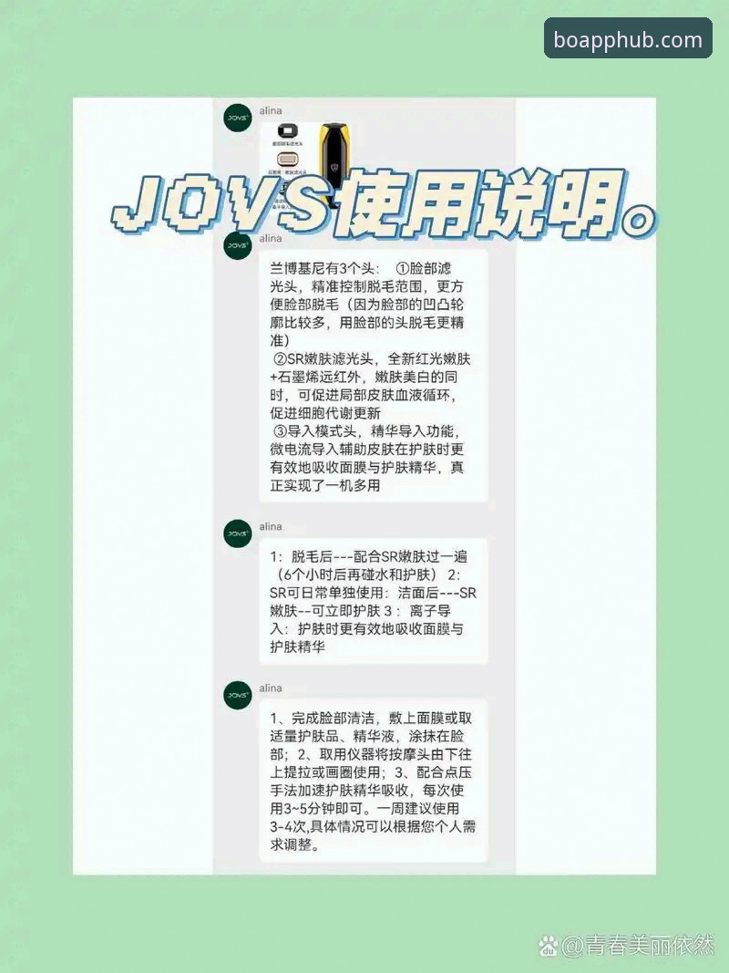 betway88怎么下载 平博官方平台使用教程:从安装到赔率分析的完整操作指南