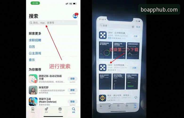 平博官方平台完整使用指南：从官网登录到App下载安装的深度解析